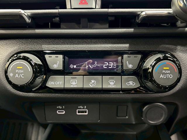 オーラ NISMO 9型ナビ 全周囲モニター プロパイロット BSM レーンキープ デジタルミラー シートヒーター ステアリングヒーター ETC2.0 クリアランスソナー 地デジ プッシュスタート スマートキー LED(58枚目)