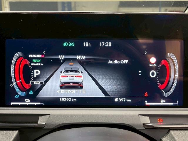 オーラ NISMO 9型ナビ 全周囲モニター プロパイロット BSM レーンキープ デジタルミラー シートヒーター ステアリングヒーター ETC2.0 クリアランスソナー 地デジ プッシュスタート スマートキー LED(61枚目)