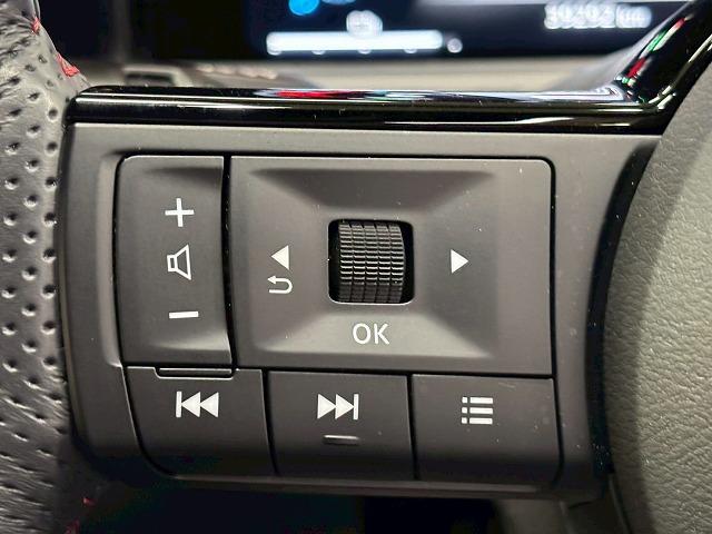 オーラ NISMO 9型ナビ 全周囲モニター プロパイロット BSM レーンキープ デジタルミラー シートヒーター ステアリングヒーター ETC2.0 クリアランスソナー 地デジ プッシュスタート スマートキー LED(64枚目)