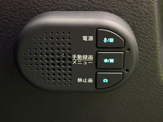 オーラ NISMO 9型ナビ 全周囲モニター プロパイロット BSM レーンキープ デジタルミラー シートヒーター ステアリングヒーター ETC2.0 クリアランスソナー 地デジ プッシュスタート スマートキー LED(67枚目)