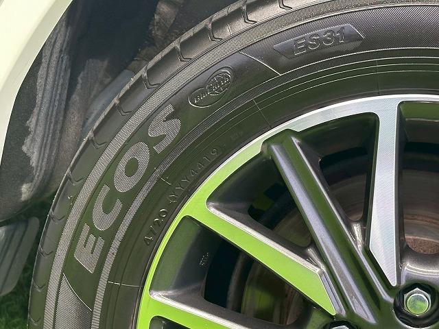 ヴォクシー ZS“煌II” 純正10型ナビ 後席モニター 両側電動スライドドア 衝突軽減 レーンキープアシスト ETC バックカメラ アイドリングストップ オートマチックハイビーム テレビキャンセラー リアクーラー 7人乗り(24枚目)