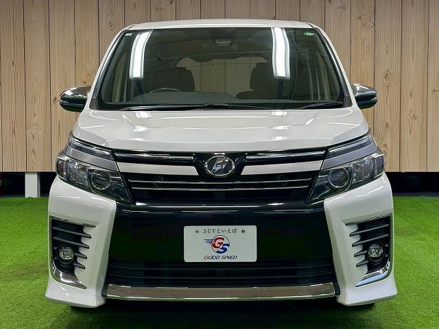 ヴォクシー ZS“煌II” 純正10型ナビ 後席モニター 両側電動スライドドア 衝突軽減 レーンキープアシスト ETC バックカメラ アイドリングストップ オートマチックハイビーム テレビキャンセラー リアクーラー 7人乗り(32枚目)