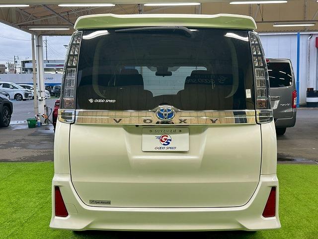 ヴォクシー ZS“煌II” 純正10型ナビ 後席モニター 両側電動スライドドア 衝突軽減 レーンキープアシスト ETC バックカメラ アイドリングストップ オートマチックハイビーム テレビキャンセラー リアクーラー 7人乗り(39枚目)