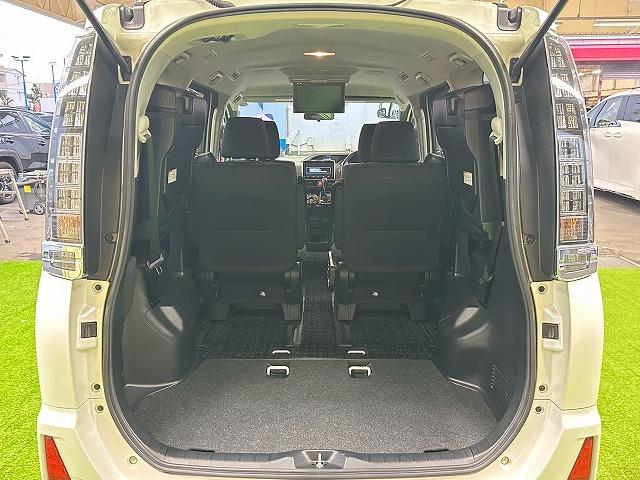 ヴォクシー ZS“煌II” 純正10型ナビ 後席モニター 両側電動スライドドア 衝突軽減 レーンキープアシスト ETC バックカメラ アイドリングストップ オートマチックハイビーム テレビキャンセラー リアクーラー 7人乗り(44枚目)