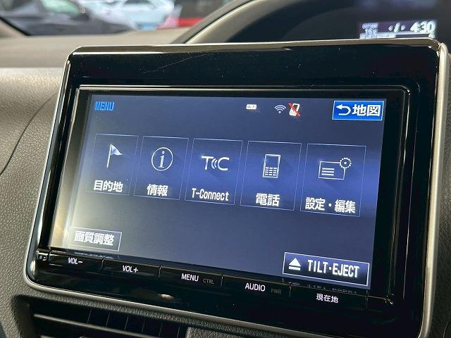 ヴォクシー ZS“煌II” 純正10型ナビ 後席モニター 両側電動スライドドア 衝突軽減 レーンキープアシスト ETC バックカメラ アイドリングストップ オートマチックハイビーム テレビキャンセラー リアクーラー 7人乗り(54枚目)