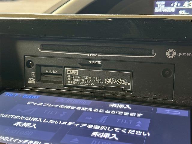 ヴォクシー ZS“煌II” 純正10型ナビ 後席モニター 両側電動スライドドア 衝突軽減 レーンキープアシスト ETC バックカメラ アイドリングストップ オートマチックハイビーム テレビキャンセラー リアクーラー 7人乗り(55枚目)