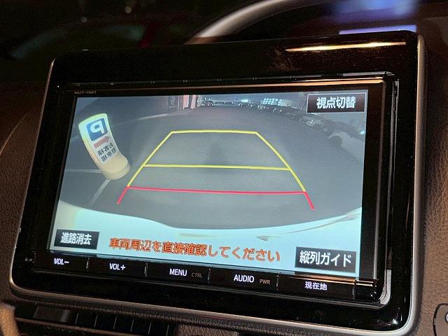 ヴォクシー ZS“煌II” 純正10型ナビ 後席モニター 両側電動スライドドア 衝突軽減 レーンキープアシスト ETC バックカメラ アイドリングストップ オートマチックハイビーム テレビキャンセラー リアクーラー 7人乗り(56枚目)