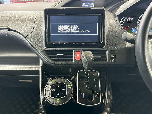 ヴォクシー ZS“煌II” 純正10型ナビ 後席モニター 両側電動スライドドア 衝突軽減 レーンキープアシスト ETC バックカメラ アイドリングストップ オートマチックハイビーム テレビキャンセラー リアクーラー 7人乗り(58枚目)
