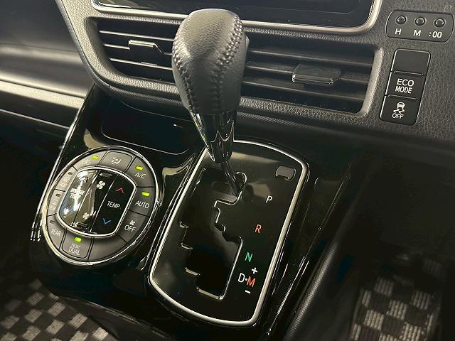 ヴォクシー ZS“煌II” 純正10型ナビ 後席モニター 両側電動スライドドア 衝突軽減 レーンキープアシスト ETC バックカメラ アイドリングストップ オートマチックハイビーム テレビキャンセラー リアクーラー 7人乗り(59枚目)