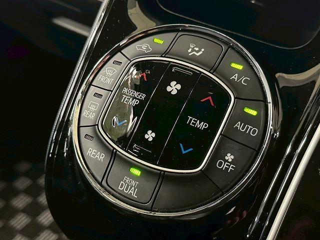 ヴォクシー ZS“煌II” 純正10型ナビ 後席モニター 両側電動スライドドア 衝突軽減 レーンキープアシスト ETC バックカメラ アイドリングストップ オートマチックハイビーム テレビキャンセラー リアクーラー 7人乗り(60枚目)