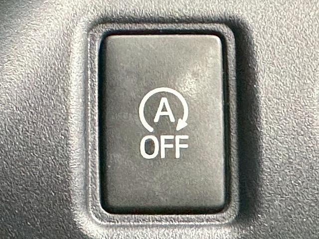 ヴォクシー ZS“煌II” 純正10型ナビ 後席モニター 両側電動スライドドア 衝突軽減 レーンキープアシスト ETC バックカメラ アイドリングストップ オートマチックハイビーム テレビキャンセラー リアクーラー 7人乗り(61枚目)