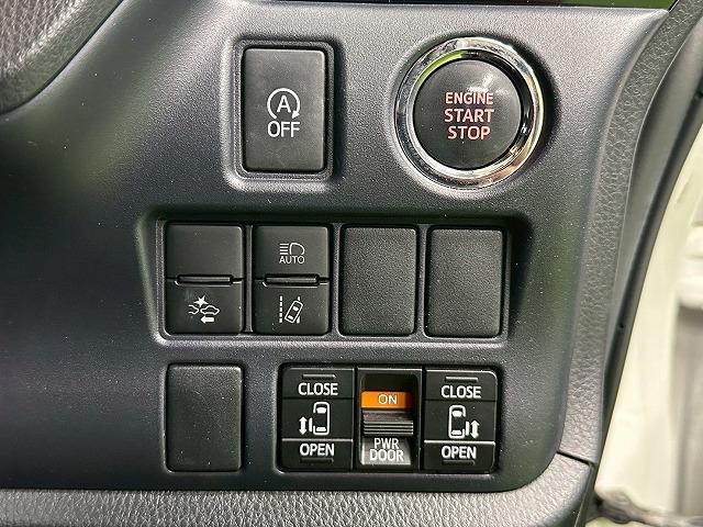 ヴォクシー ZS“煌II” 純正10型ナビ 後席モニター 両側電動スライドドア 衝突軽減 レーンキープアシスト ETC バックカメラ アイドリングストップ オートマチックハイビーム テレビキャンセラー リアクーラー 7人乗り(63枚目)