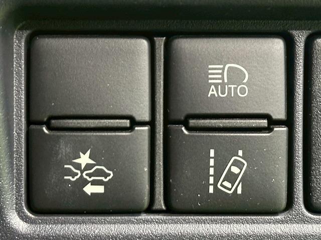 ヴォクシー ZS“煌II” 純正10型ナビ 後席モニター 両側電動スライドドア 衝突軽減 レーンキープアシスト ETC バックカメラ アイドリングストップ オートマチックハイビーム テレビキャンセラー リアクーラー 7人乗り(64枚目)
