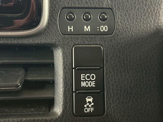 ヴォクシー ZS“煌II” 純正10型ナビ 後席モニター 両側電動スライドドア 衝突軽減 レーンキープアシスト ETC バックカメラ アイドリングストップ オートマチックハイビーム テレビキャンセラー リアクーラー 7人乗り(69枚目)