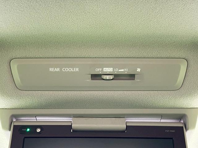 ヴォクシー ZS“煌II” 純正10型ナビ 後席モニター 両側電動スライドドア 衝突軽減 レーンキープアシスト ETC バックカメラ アイドリングストップ オートマチックハイビーム テレビキャンセラー リアクーラー 7人乗り(70枚目)