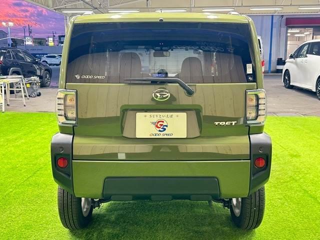 遠方販売もお任せ下さい。実績多数＆認定加盟店、全車安心の第三者機関鑑定書付き。日本全国どちらにでもお車の販売・ご納車が可能となります。