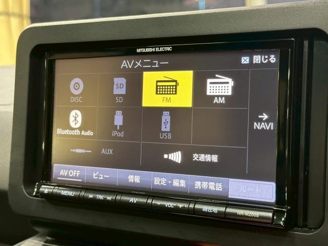 お問い合わせは０５６８−４１−４０９２まで♪北海道から沖縄まで全国各地のお客様にも販売ＯＫ☆☆専門スタッフが親切丁寧にご案内☆