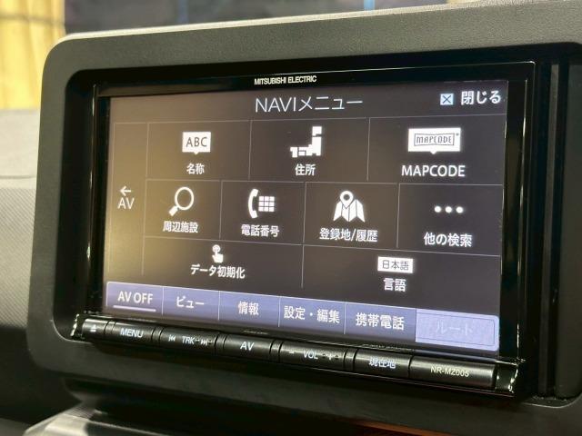 お問い合わせは０５６８−４１−４０９２まで♪北海道から沖縄まで全国各地のお客様にも販売ＯＫ☆☆専門スタッフが親切丁寧にご案内☆