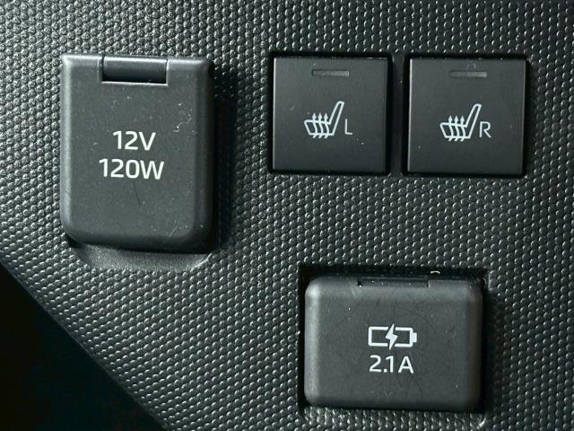 お問い合わせは０５６８−４１−４０９２まで♪北海道から沖縄まで全国各地のお客様にも販売ＯＫ☆☆専門スタッフが親切丁寧にご案内☆