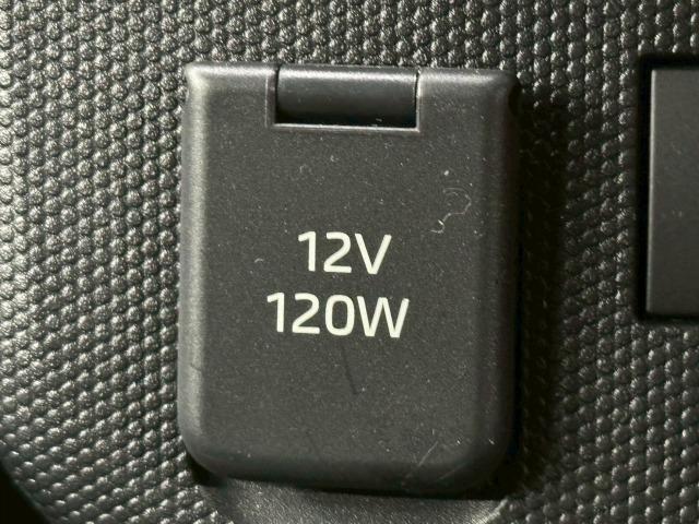 お問い合わせは０５６８−４１−４０９２まで♪北海道から沖縄まで全国各地のお客様にも販売ＯＫ☆☆専門スタッフが親切丁寧にご案内☆