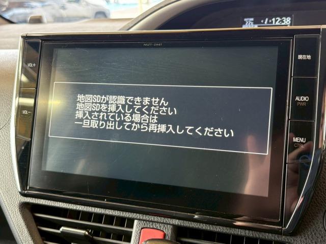 ヴォクシー ＺＳ　煌　純正１０インチナビ　フリップダウンモニター　両側電動スライド　軽減ブレーキ　レーンキープ　Ｂｌｕｅｔｏｏｔｈ　スマートキー　フルセグ　バックカメラ　フォグライト　ウォークスルー　ＥＴＣ　７人乗り（53枚目）