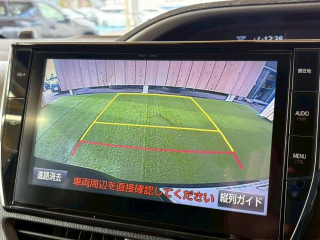 ヴォクシー ＺＳ　煌　純正１０インチナビ　フリップダウンモニター　両側電動スライド　軽減ブレーキ　レーンキープ　Ｂｌｕｅｔｏｏｔｈ　スマートキー　フルセグ　バックカメラ　フォグライト　ウォークスルー　ＥＴＣ　７人乗り（54枚目）