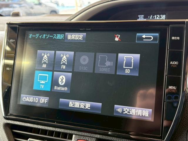 ヴォクシー ＺＳ　煌　純正１０インチナビ　フリップダウンモニター　両側電動スライド　軽減ブレーキ　レーンキープ　Ｂｌｕｅｔｏｏｔｈ　スマートキー　フルセグ　バックカメラ　フォグライト　ウォークスルー　ＥＴＣ　７人乗り（55枚目）