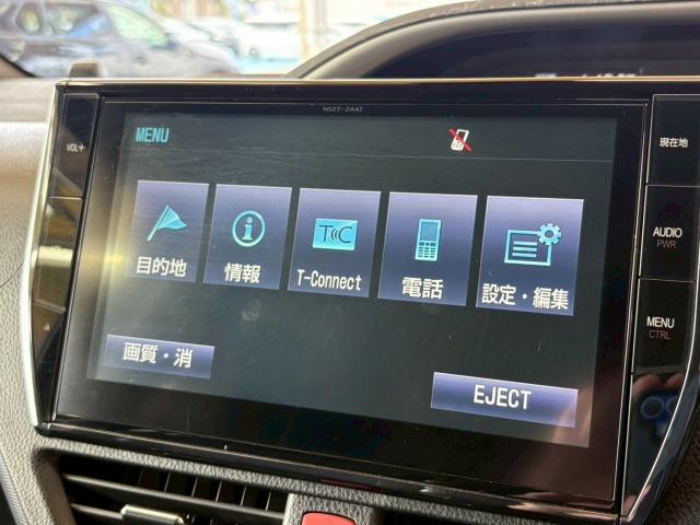 ヴォクシー ＺＳ　煌　純正１０インチナビ　フリップダウンモニター　両側電動スライド　軽減ブレーキ　レーンキープ　Ｂｌｕｅｔｏｏｔｈ　スマートキー　フルセグ　バックカメラ　フォグライト　ウォークスルー　ＥＴＣ　７人乗り（56枚目）