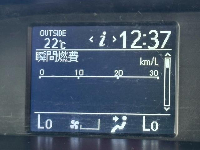 ヴォクシー ＺＳ　煌　純正１０インチナビ　フリップダウンモニター　両側電動スライド　軽減ブレーキ　レーンキープ　Ｂｌｕｅｔｏｏｔｈ　スマートキー　フルセグ　バックカメラ　フォグライト　ウォークスルー　ＥＴＣ　７人乗り（57枚目）