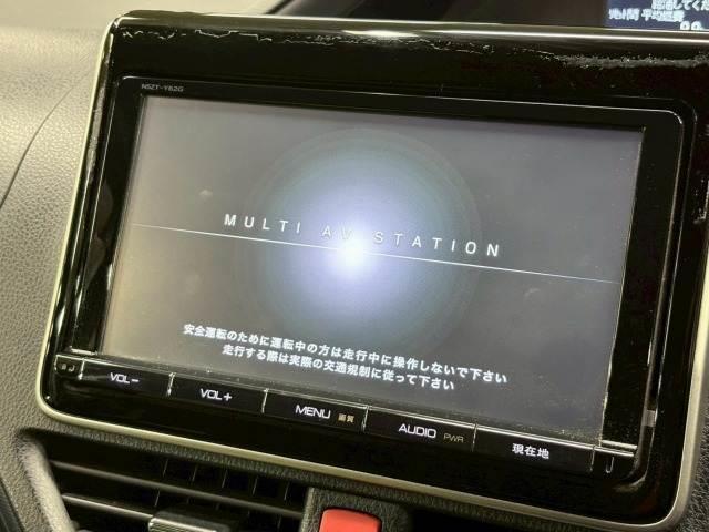 ヴォクシー ZS 9型ナビ 両側電動スライドドア 後席モニター 後席オートエアコン 地デジ バックカメラ Bluetooth接続 ETC フロントフォグライト LEDヘッドライト プッシュスタート スマートキー 7人(3枚目)