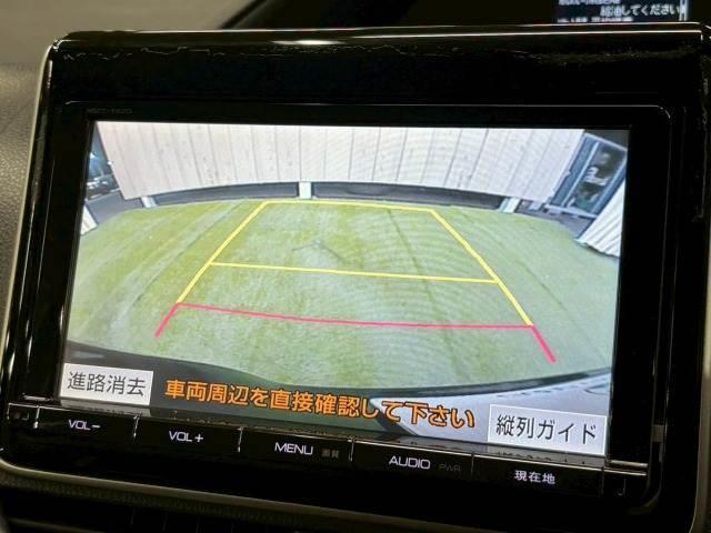 ヴォクシー ZS 9型ナビ 両側電動スライドドア 後席モニター 後席オートエアコン 地デジ バックカメラ Bluetooth接続 ETC フロントフォグライト LEDヘッドライト プッシュスタート スマートキー 7人(4枚目)