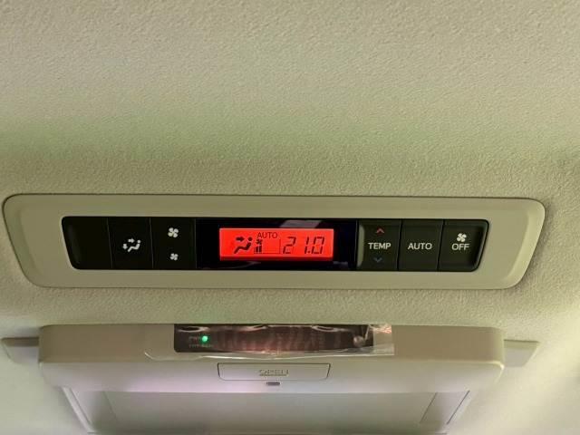 ヴォクシー ZS 9型ナビ 両側電動スライドドア 後席モニター 後席オートエアコン 地デジ バックカメラ Bluetooth接続 ETC フロントフォグライト LEDヘッドライト プッシュスタート スマートキー 7人(9枚目)