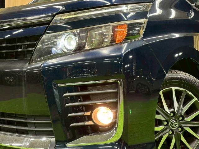 ヴォクシー ZS 9型ナビ 両側電動スライドドア 後席モニター 後席オートエアコン 地デジ バックカメラ Bluetooth接続 ETC フロントフォグライト LEDヘッドライト プッシュスタート スマートキー 7人(28枚目)