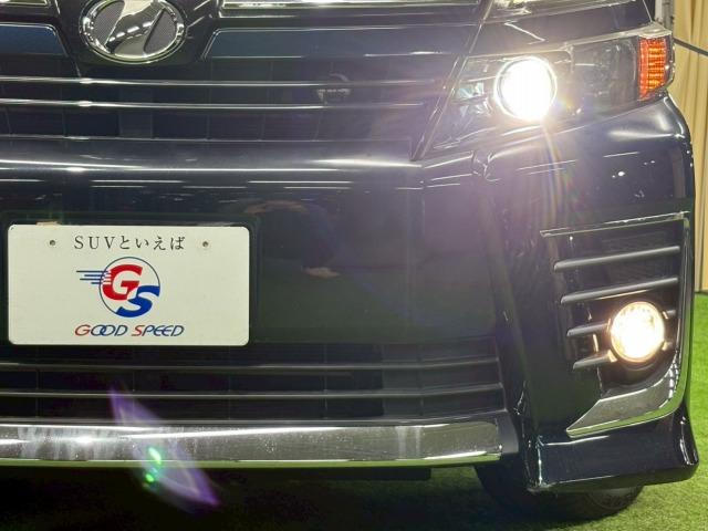 ヴォクシー ZS 9型ナビ 両側電動スライドドア 後席モニター 後席オートエアコン 地デジ バックカメラ Bluetooth接続 ETC フロントフォグライト LEDヘッドライト プッシュスタート スマートキー 7人(30枚目)