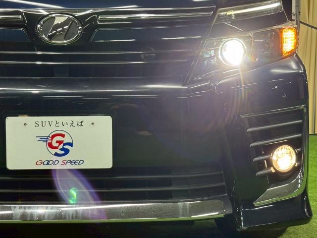 ヴォクシー ZS 9型ナビ 両側電動スライドドア 後席モニター 後席オートエアコン 地デジ バックカメラ Bluetooth接続 ETC フロントフォグライト LEDヘッドライト プッシュスタート スマートキー 7人(31枚目)