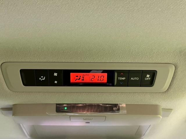 ヴォクシー ZS 9型ナビ 両側電動スライドドア 後席モニター 後席オートエアコン 地デジ バックカメラ Bluetooth接続 ETC フロントフォグライト LEDヘッドライト プッシュスタート スマートキー 7人(43枚目)