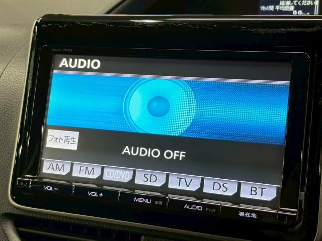 ヴォクシー ZS 9型ナビ 両側電動スライドドア 後席モニター 後席オートエアコン 地デジ バックカメラ Bluetooth接続 ETC フロントフォグライト LEDヘッドライト プッシュスタート スマートキー 7人(51枚目)