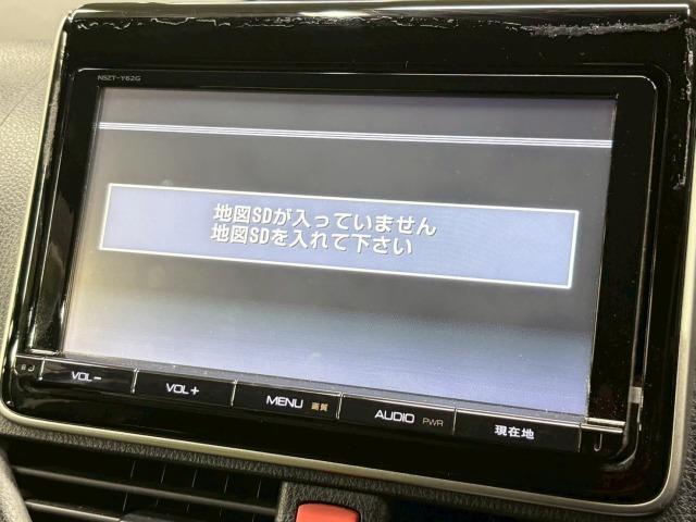 ヴォクシー ZS 9型ナビ 両側電動スライドドア 後席モニター 後席オートエアコン 地デジ バックカメラ Bluetooth接続 ETC フロントフォグライト LEDヘッドライト プッシュスタート スマートキー 7人(52枚目)