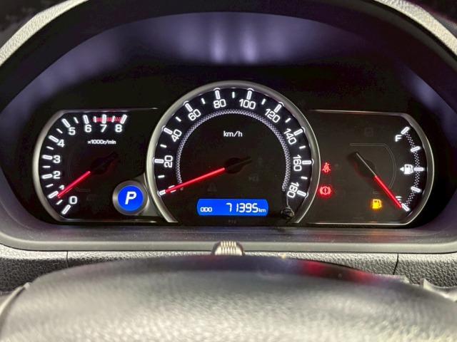 ヴォクシー ZS 9型ナビ 両側電動スライドドア 後席モニター 後席オートエアコン 地デジ バックカメラ Bluetooth接続 ETC フロントフォグライト LEDヘッドライト プッシュスタート スマートキー 7人(59枚目)