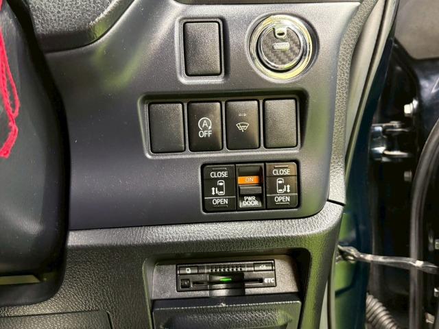ヴォクシー ZS 9型ナビ 両側電動スライドドア 後席モニター 後席オートエアコン 地デジ バックカメラ Bluetooth接続 ETC フロントフォグライト LEDヘッドライト プッシュスタート スマートキー 7人(63枚目)
