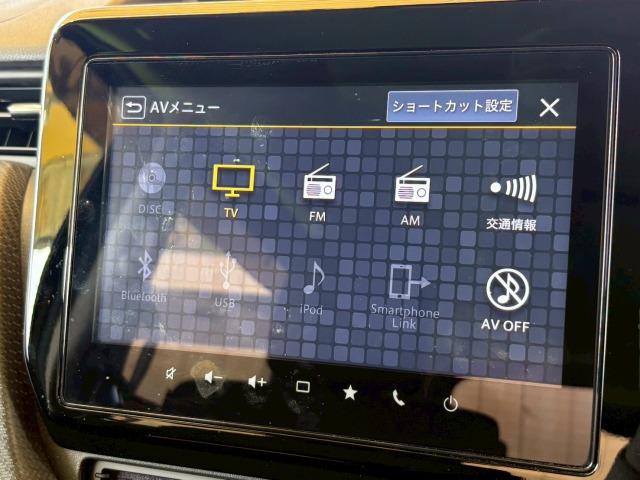 ソリオバンディット ハイブリッドMV 9型ナビ 全方位 レーダークルーズETC シートヒーター ヘッドアップディスプレイ 両側電動スライドドア 衝突軽減 レーンキープ クリアランスソナー スマートキー LEDヘッドライト(51枚目)