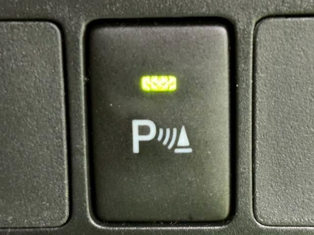 駐車センサーを装備しております！