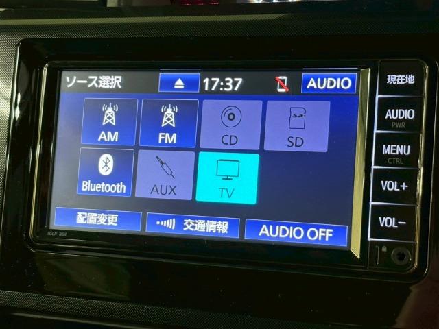 お問い合わせは０５６８−４１−４０９２まで♪北海道から沖縄まで全国各地のお客様にも販売ＯＫ☆☆専門スタッフが親切丁寧にご案内☆