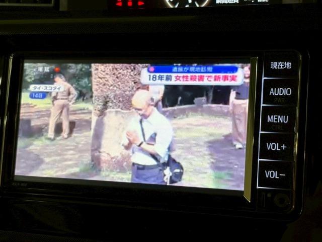 お問い合わせは０５６８−４１−４０９２まで♪北海道から沖縄まで全国各地のお客様にも販売ＯＫ☆☆専門スタッフが親切丁寧にご案内☆