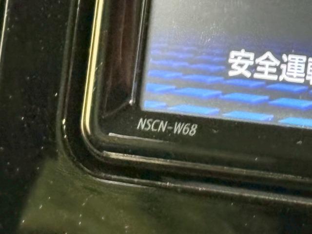 お問い合わせは０５６８−４１−４０９２まで♪北海道から沖縄まで全国各地のお客様にも販売ＯＫ☆☆専門スタッフが親切丁寧にご案内☆