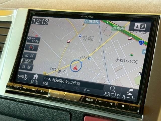 ハイエースバン スーパーGLダークプライム2 4WD 8型ナビ 両側電動スライド WEDSアルミ ホワイトレター トヨタセーフティーセンス オートマチックハイビーム LEDヘッドライト シートカバー フォグライト 地デジ バックカメラ ETC(3枚目)