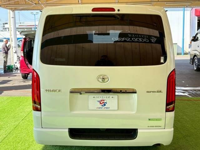 ハイエースバン スーパーGLダークプライム2 4WD 8型ナビ 両側電動スライド WEDSアルミ ホワイトレター トヨタセーフティーセンス オートマチックハイビーム LEDヘッドライト シートカバー フォグライト 地デジ バックカメラ ETC(17枚目)