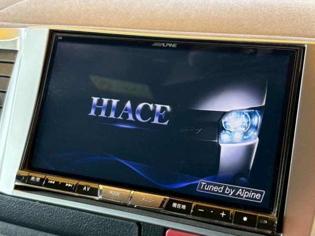 ハイエースバン スーパーGLダークプライム2 4WD 8型ナビ 両側電動スライド WEDSアルミ ホワイトレター トヨタセーフティーセンス オートマチックハイビーム LEDヘッドライト シートカバー フォグライト 地デジ バックカメラ ETC(33枚目)