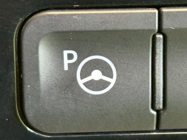 プリウス Ａ　フルエアロ　純正ＳＤナビ　レーダークルーズ　衝突軽減　レーンキープ　ヘッドアップディスプレイ　インテリジェントパーキングアシスト　オートマチックハイビーム　地デジ　バックカメラ　Ｂｌｕｅｔｏｏｔｈ（57枚目）