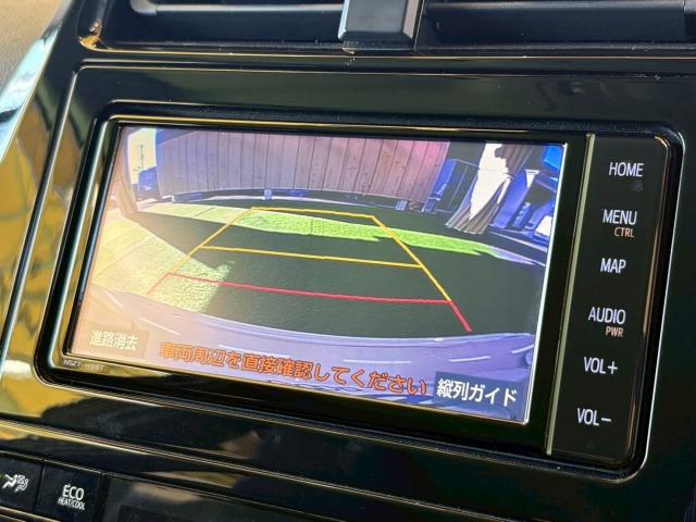 プリウス Ａ　フルエアロ　純正ＳＤナビ　レーダークルーズ　衝突軽減　レーンキープ　ヘッドアップディスプレイ　インテリジェントパーキングアシスト　オートマチックハイビーム　地デジ　バックカメラ　Ｂｌｕｅｔｏｏｔｈ（63枚目）